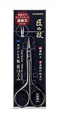 JOEWELL 45X 東光舎 高級ミニハサミ 在庫処分価格 ヒゲ、顔周りに