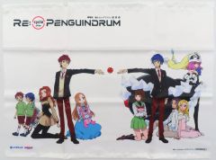 [중고] 태피스트리 집합 B2 태피스트리 [극장판 고리 핑 드럼 RE:cycle of the PENGUINDRUM Blu-ray BOX] 소프 맵·애니메가 구입 특전