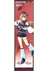 非売品】川口春奈 等身大パネル - メルカリ