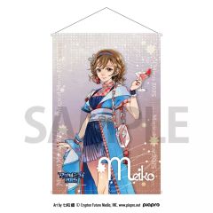 久保さんは僕を許さない B2タペストリー 久保渚咲 - メルカリ