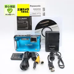 【美品】 Panasonic LUMIX FT3 スプラッシュブルー DMC-FT3 デジタルカメラ #06302128のサムネイル