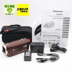 ■極上品■ PANASONIC HC-V550M-T HC-V550M 概要 - デジタルハイビジョンビデオカメラ | デジタルビデオ