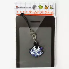 2026年最新】ポケモンセンター ゲームドットチャームの人気アイテム