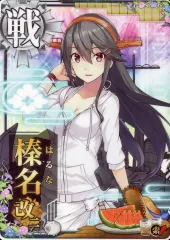 2026年最新】榛名改二 水着mode 中破の人気アイテム - メルカリ