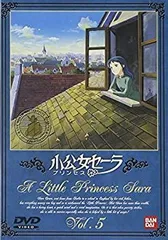 2026年最新】小公女セーラ cdの人気アイテム - メルカリ