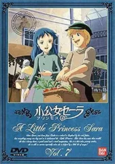 2026年最新】小公女セーラ レコードの人気アイテム - メルカリ