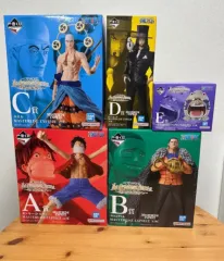 ONE PIECE 一番くじ 偉大なる航路