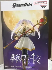 葬送のフリーレン フリーレン Grandista（グランディスタ） BANDAI バンダイ フィギュア