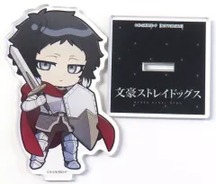 【中古】アクリルスタンド・アクリルパネル 芥川龍之介 アクリルスタンド 「文豪ストレイドッグス」 アニメイトポイント交換景品