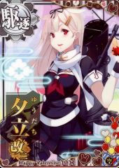 Item thumbnail for item 6ededded-728d-4c30-a82b-8eb279d5c3cf