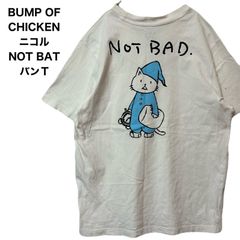 BUMP OF CHICKEN 初音ミク コラボ 半袖 Tシャツ L RAY - メルカリ