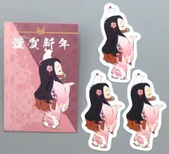 【中古】紙製品 竈門禰豆子 「鬼滅の刃 ufotable cafe 2020お正月イベント ランダムポチ袋」