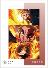 【中古】ポスター 場面写A3マット加工ポスター 煉獄杏寿郎 「鬼滅の刃」