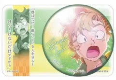 【中古】バッジ・ビンズ 善法寺伊作 「彩光キラキラカンバッジコレクション 忍たま乱太郎 Vol.2」