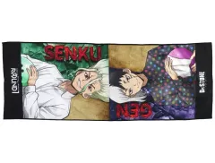 【中古】タオル・手ぬぐい 石神千空＆あさぎりゲン マフラータオル 「Dr.STONE×ROUND1」