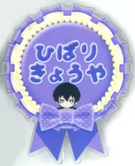 【中古】バッジ・ピンズ 雲雀恭弥 ネームバッジ 「ひこくじ 家庭教師ヒットマンREBORN! chillout vol.2」 E賞