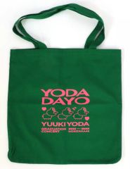 Item thumbnail for item 5c8d3ddd-959c-4117-bbae-44119a6f9fa7