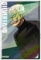 【中古】バッジ・ビンズ シルバーファング 「ワンパンマン トレーディングしかくいホログラム缶バッジ」