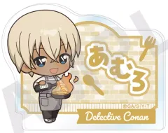 【中古】バッジ・ビンズ 安室透 「名探偵コナン トレーディングお名前バッジ ミニキャラキッチンver.」