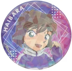 【中古】バッジ・ピンズ 灰原哀(ホログラム仕様) 「名探偵コナン トレーディングきらホロ☆MIX缶バッジ ジャンプ」