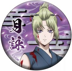 新劇場版銀魂 吉原大炎上 キャラバッジコレクション 月詠 - メルカリ