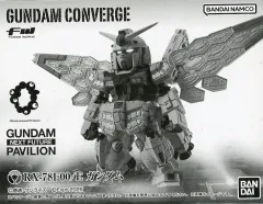 【中古】食玩 トレーディングフィギュア FW GUNDAM CONVERGE RX-78F00/E ガンダム プレミアムバンダイ限定