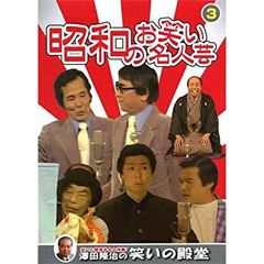 大日本殺し屋伝 映画ポスター 当時物 B2 日活 宍戸錠 B2 R8SC412