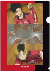 【中古】クリアファイル 音駒高校 名シーンクリアファイル 「ハイキュー!!」