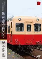 2026年最新】世界鉄道ロマン紀行の人気アイテム - メルカリ