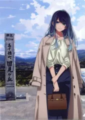 【中古】クリアファイル 黒川あかね A4クリアファイル 「【推しの子】×宮崎県高千穂町 【推しの子】と楽しむ高千穂町めぐり」