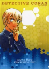 【中古】クリアファイル 安室透 A4クリアファイル 「名探偵コナン」 米花商店街グッズ