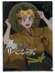 【中古】クリアファイル 花垣武道 A4クリアファイル ～百鬼夜行collection～ 「東京リベンジャーズ」