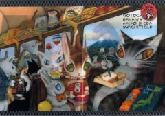 【中古】クリアファイル ダヤン、日本へ行く A42ツ折りクリアファイル 「わちふぃーるど(Wachfield)」