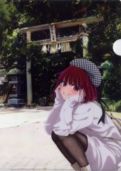 [중고] 클리어 파일 아리마 카나 A4 클리어 파일 [[추시의 아이] × 미야자키현 다카치호초 [추시의 아이]와 즐기는 다카치호초 순회]