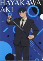 【中古】クリアファイル 早川アキ オリジナル A4クリアファイル 「劇場版チェンソーマン レゼ篇×やよい軒」 キャンペーン対象メニュー注文特典