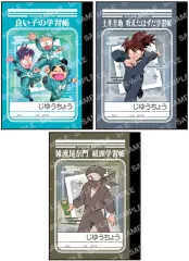 【中古】ノート・メモ帳 A乱太郎＆きり丸＆しんベヱ＆ヘムヘム・土井半助＆山田利吉・雑渡昆奈門＆タソガレドキ忍軍 ミニ学習帳セット 「忍たま乱太郎」