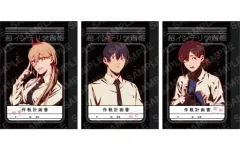 【中古】ノート・メモ帳 B.パワー＆早川アキ＆コベニ ミニ超インテリB7学習帳 3冊セット 「チェンソーマン」