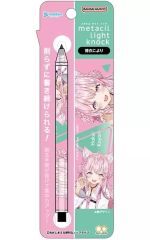 Item thumbnail for item d9bbb8cf-3722-405a-84b5-44f7d05b5267