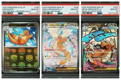 【PSA10 3連番セット】カイリュー マスボミラー メガカイリューex SAR MA