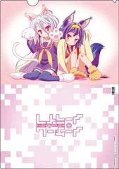 [중고] 클리어 파일 B. 화이트 & 언제나 A4 클리어 파얼 [노 게임 · 노 라이프]