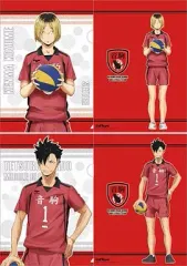 【中古】クリアファイル 孤爪＆黒尾 A4クリアファイル2枚セット 「ハイキュー!!」