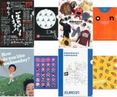 [중고] 클리어 파일 (남성 아이돌) 전 4 종 세트 A4 & A5 클리어 파일 세트 (2 장 세트) [이치 반 쿠지 수요일 어떨까요! 미안해!] G상