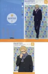 【中古】クリアファイル 月島蛍 「ハイキュー!! 烏野高校 VS 白鳥沢学園高校 スリムクリアファイルコレクションA」