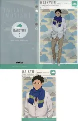 【中古】クリアファイル 岩泉一 「ハイキュー!! 烏野高校 VS 白鳥沢学園高校 スリムクリアファイルコレクションB」