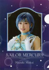 [Used] Clear File (Female Idol) Hazuki Mukai (Sailor Mercury) Random Mini Clear File "Nogizaka46 Version Musical 'Pretty Guardian Sailor Moon' 2019"