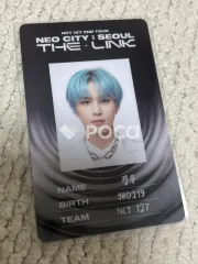 NCT ジョンウ NCT 127 2ND TOUR NEO CITY : SEOUL - THE LINK SPECIAL AR TICKET SET
