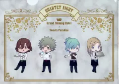 【中古】クリアファイル QUARTET NIGHT A4クリアファイル 「うたの☆プリンスさまっ♪ Grand Shining Hotel×SWEETS PARADISE」