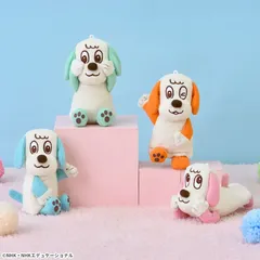 NHKいないいないばあっ！ワンワンのマスコット～カラフル～