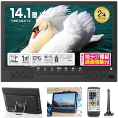 キャメル様専用 フルセグ 2021年版 CN-H510D HDDナビ - メルカリ