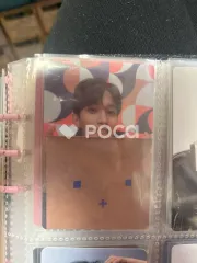 Seventeen ドギョム Face the Sun CARAT Ver.